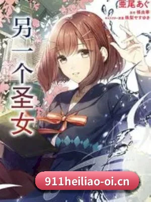 品牌创立